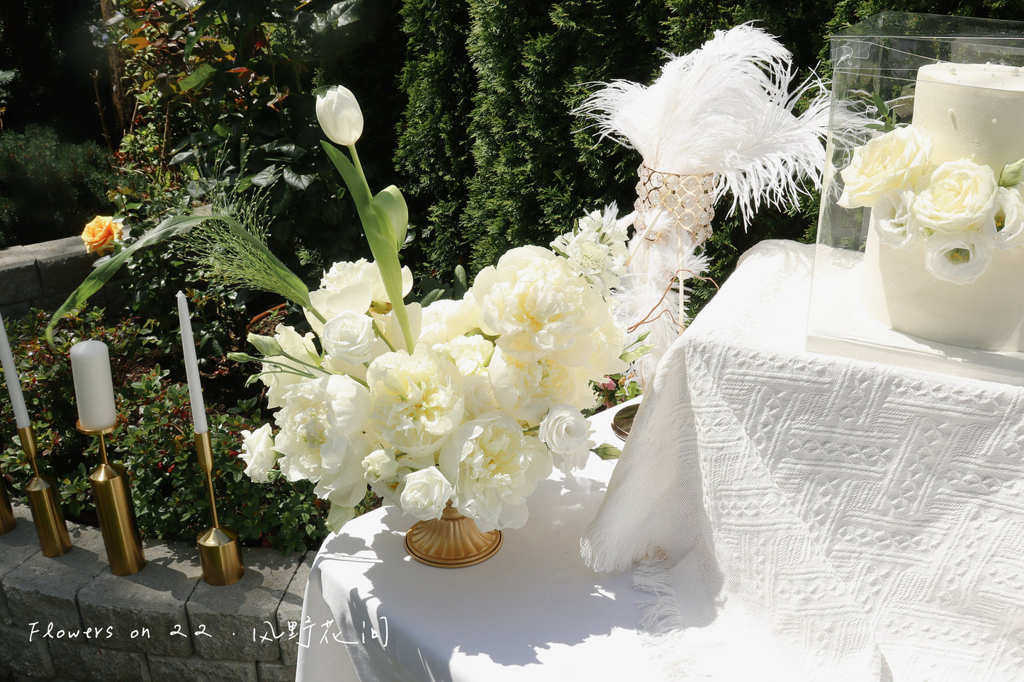 Backyard Wedding