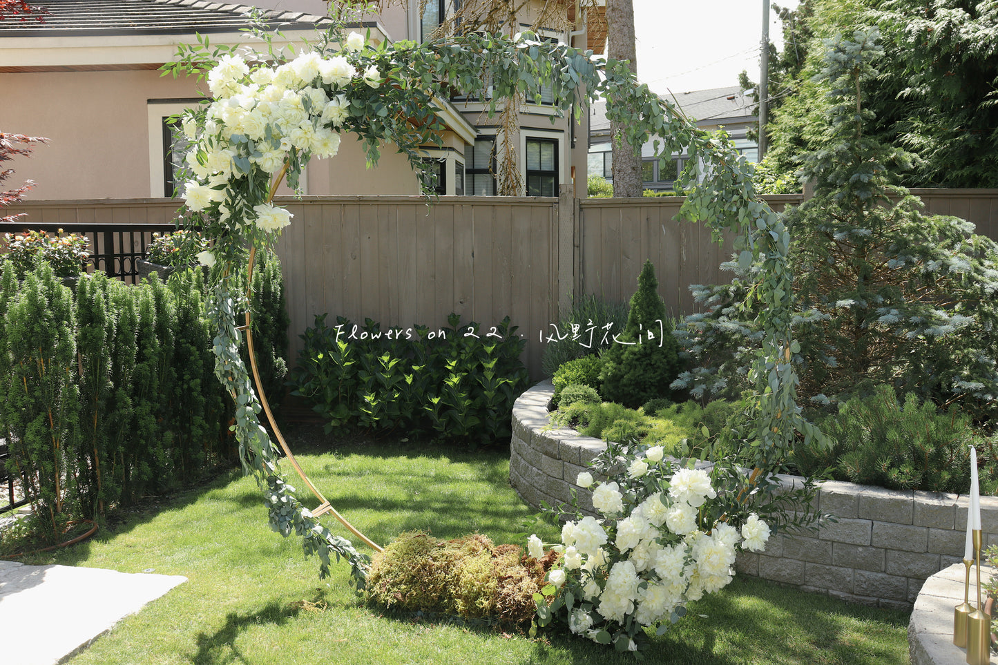 Backyard Wedding