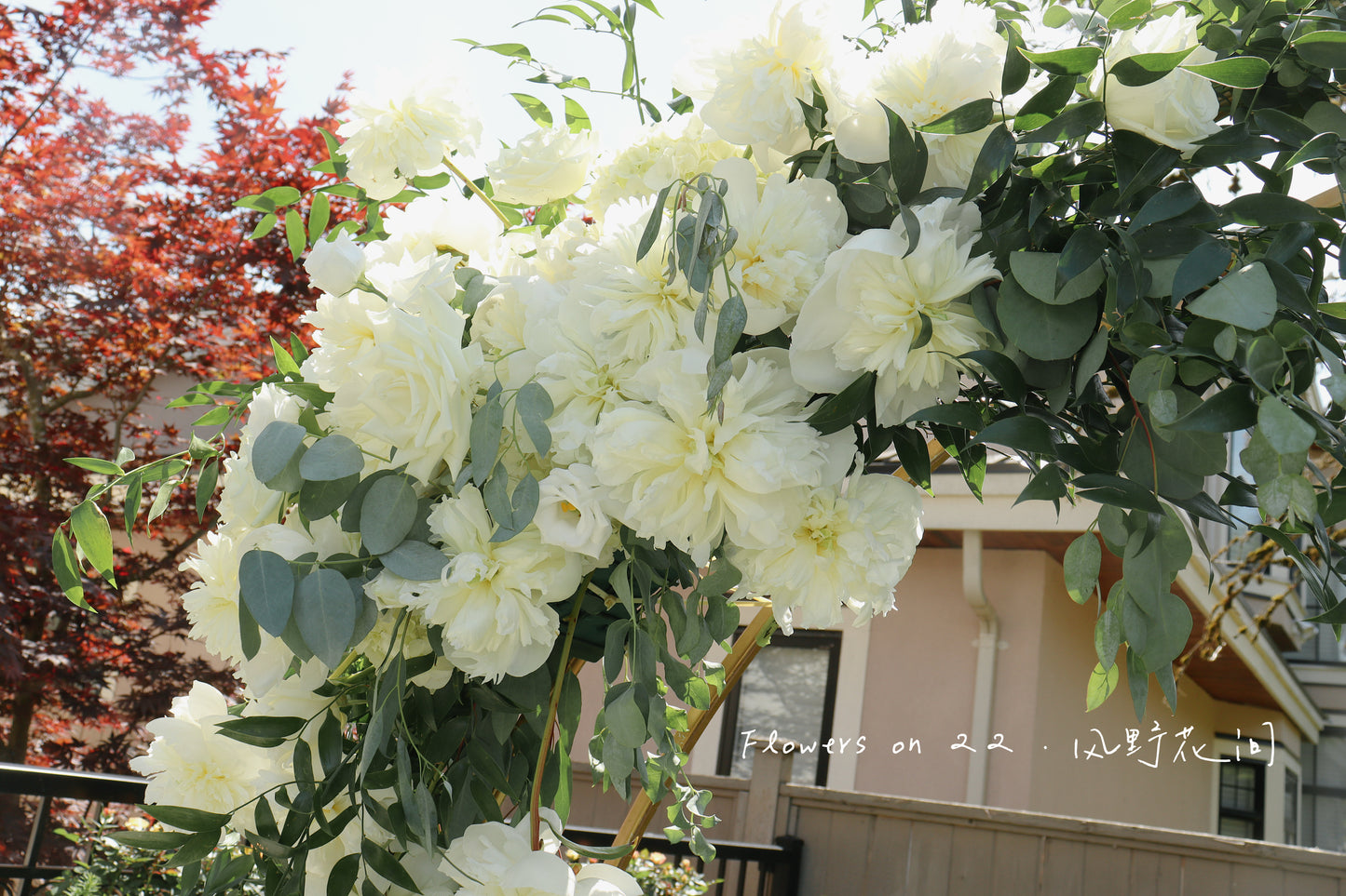Backyard Wedding